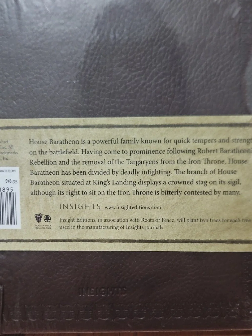 House Baratheon Brown Ruled Journal